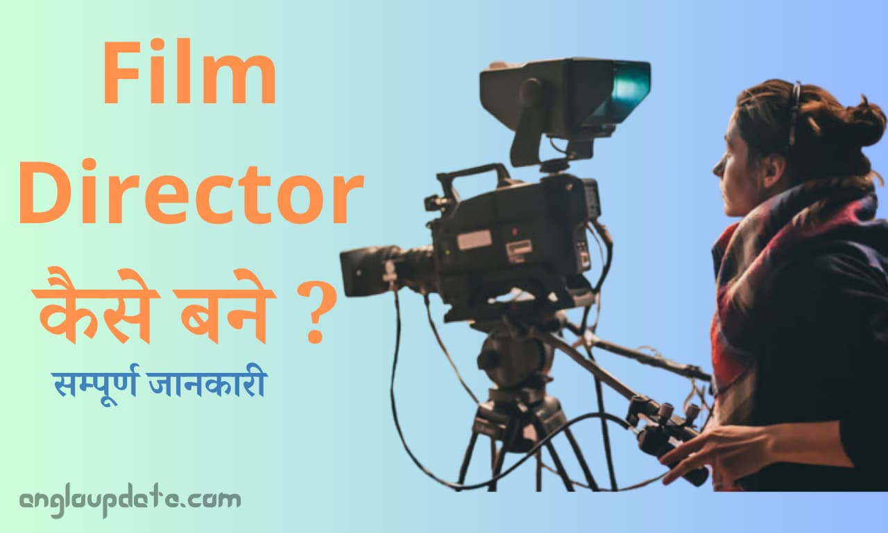 Film Director