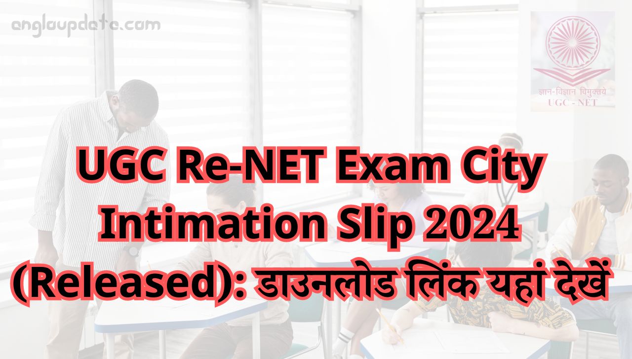 Re-NET Exam City