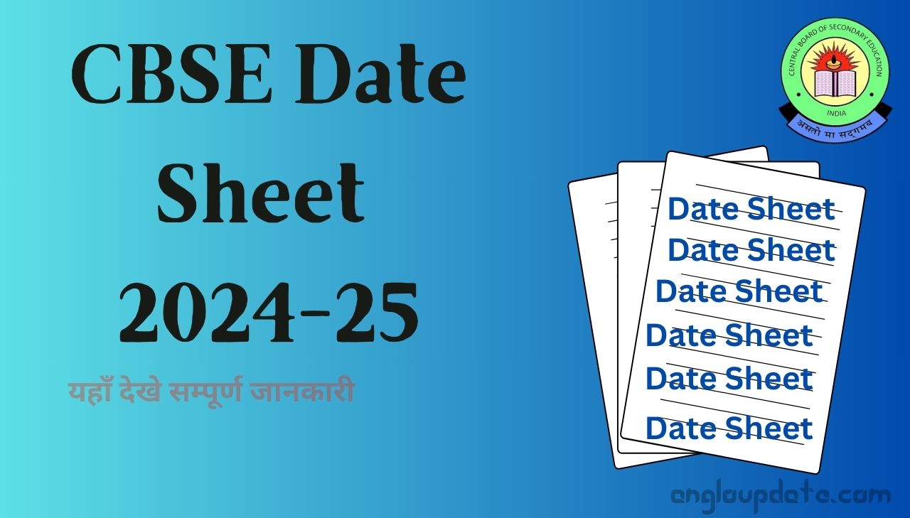 CBSE Date Sheet